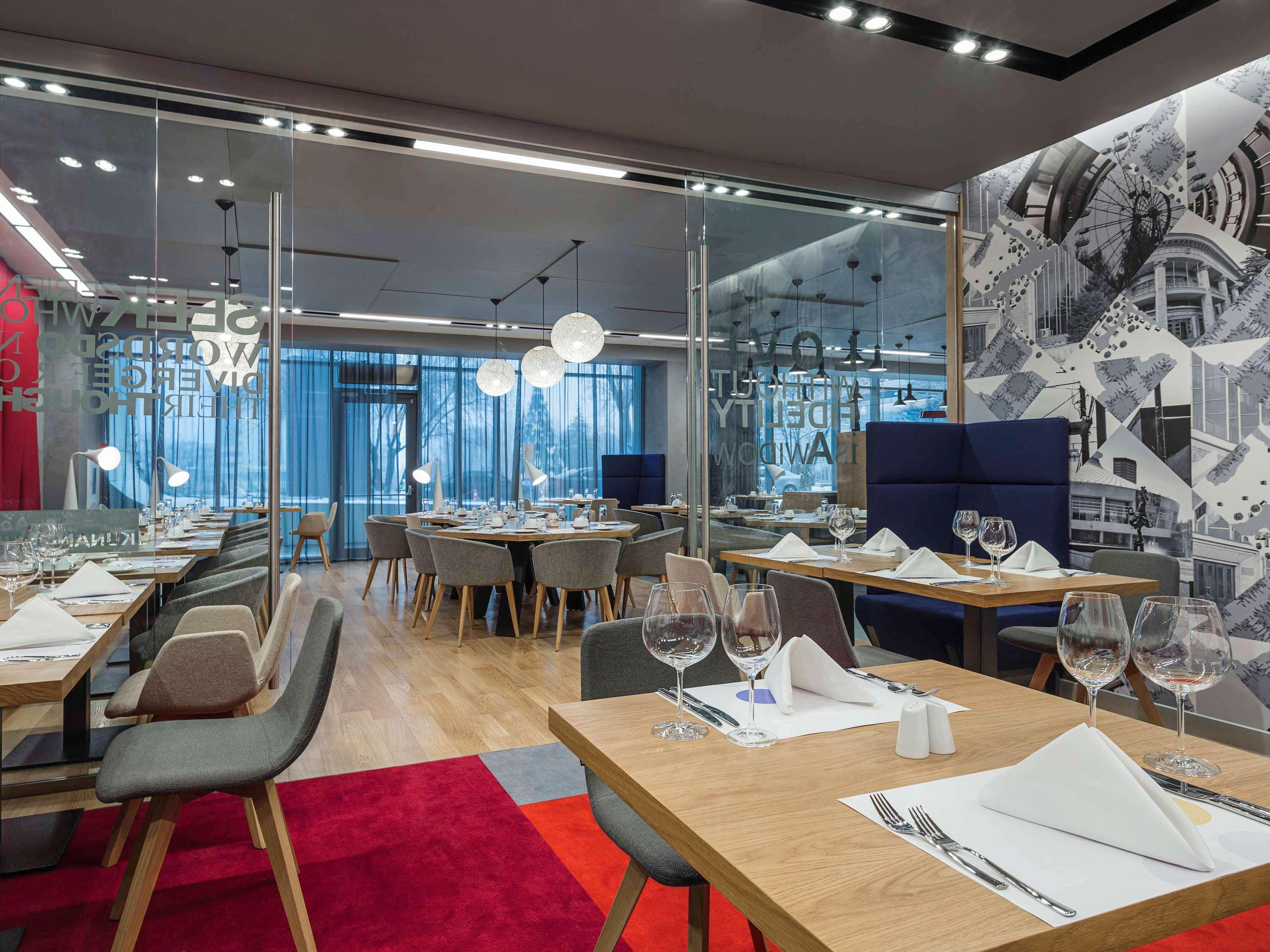 Novotel Almaty City Center Екстериор снимка