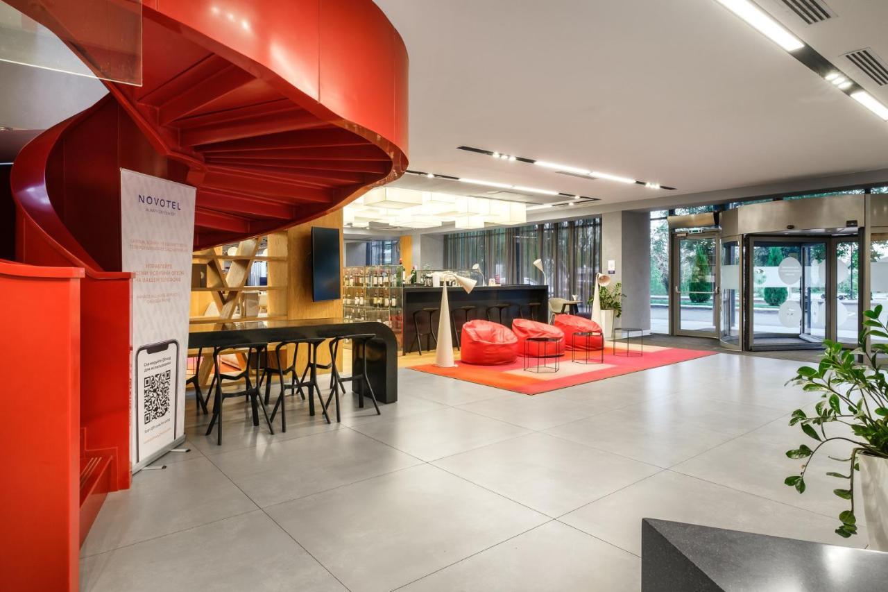 Novotel Almaty City Center Екстериор снимка