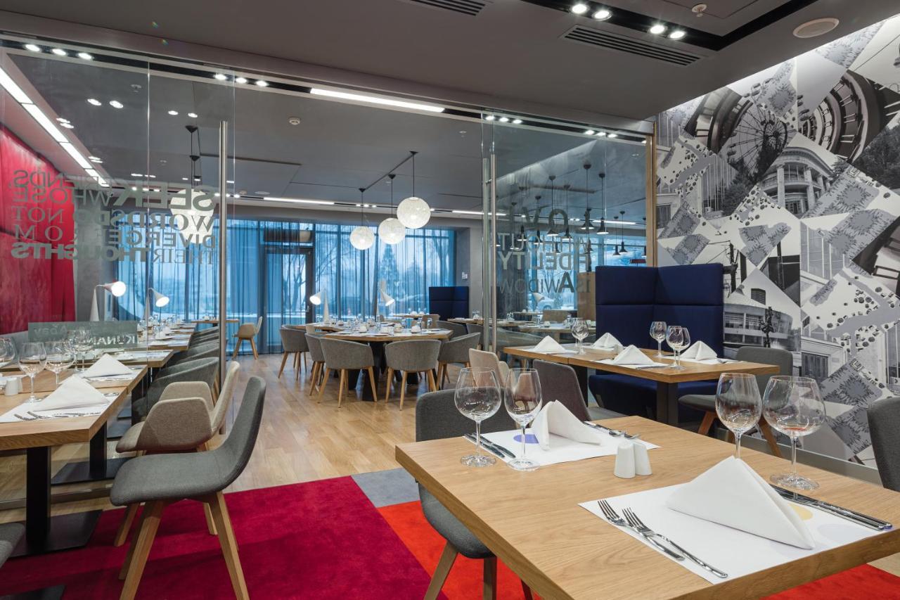 Novotel Almaty City Center Екстериор снимка